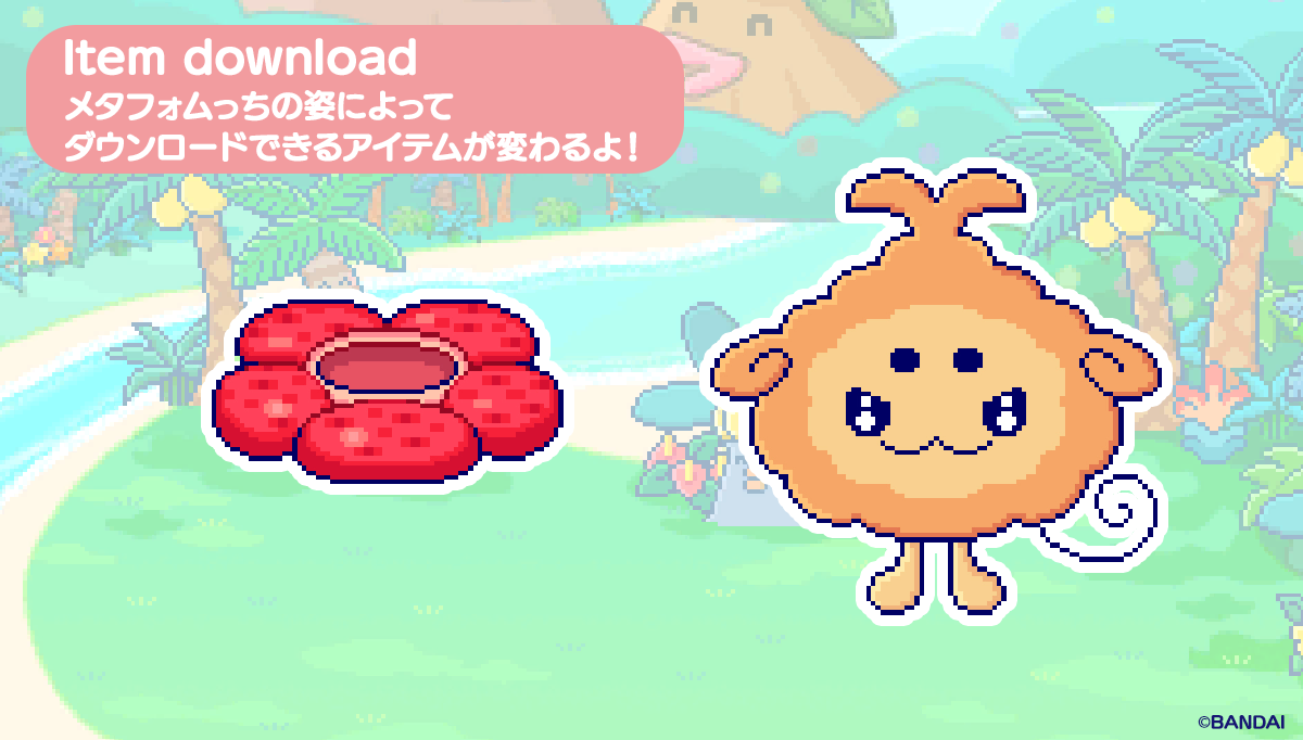ラフレシアクッション